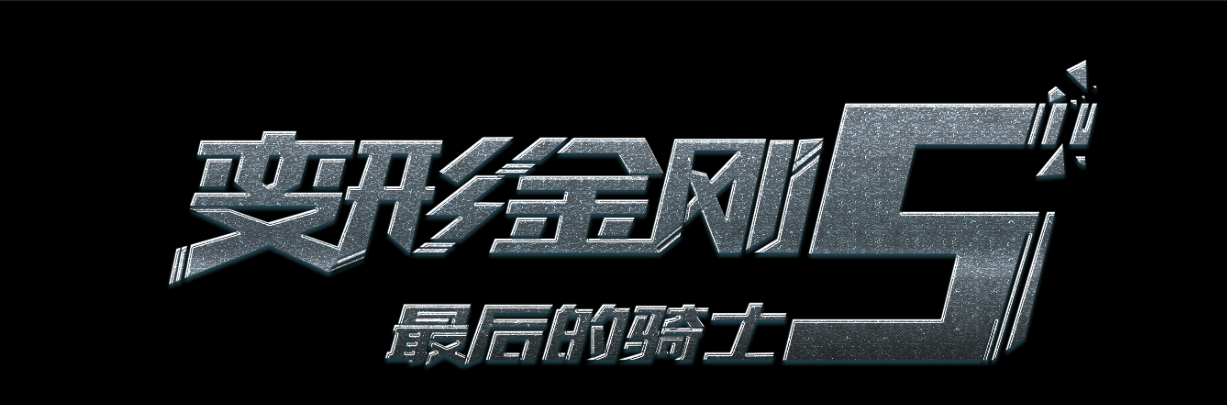 勒佐卡拉布里亚音乐学院硕士成绩单