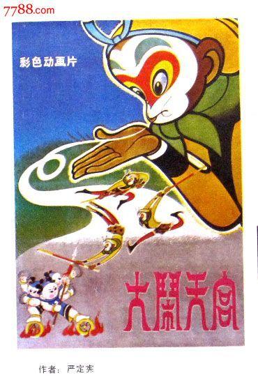 科布伦茨应用技术大学文凭